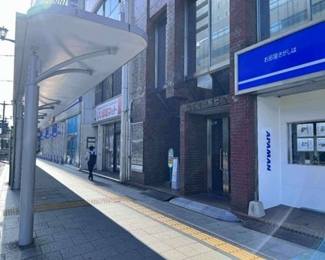 一番ビル ５F ５０５